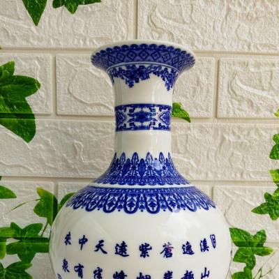Bình Men Chàm Sơn Thủy